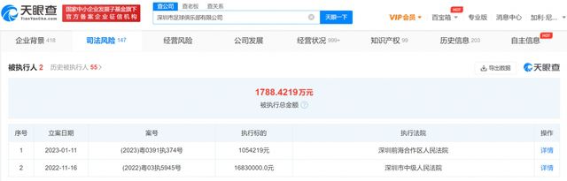 被强禁的清纯美人的绝顶