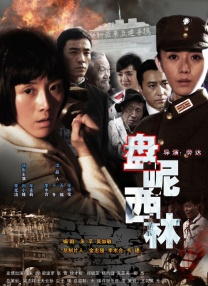 少女视频在线观看高清完整版